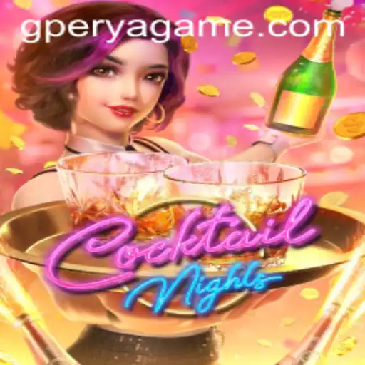 Experience the Thrill of 